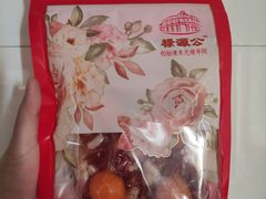 -禄源公·老莞诚饭店