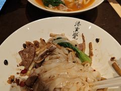 -漆黑觉米粉(三里屯店)