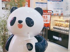 -茶百道(京华城店)