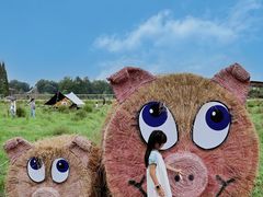 -中国天府农业博览园