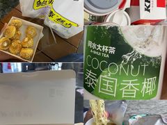 -伊茉家的烤肉店(勒泰中心店)
