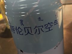 -很久以前羊肉串(中山公园店)