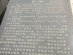 -亳州博物馆
