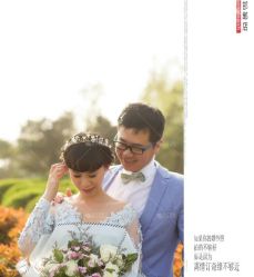 点击看大图 -情订奇缘婚纱摄影(和平路店)