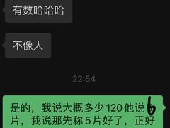 -美珍香(苏州中心商场店)