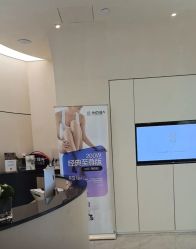 -Fundi张玉珊修身堂·indiba·BTL科技瘦身