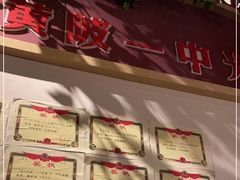 -刘妈小集市(黄陂广场店)