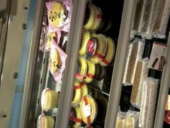 -85度C(厦门中华城新店)