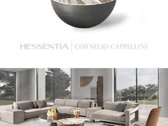 -剪刀石头布家居广场