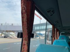 -河内内排国际机场
