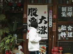 -溪岸路花鸟市场