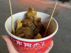 -八市阿杰五香(大元路分店)