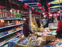 -嘿嘛仓储购(华明店)