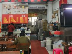 -恒兴发茶店(水巷口店)