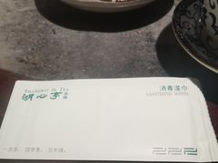 -豫园湖心亭茶楼