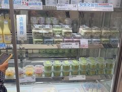 -白色日记·手作酸奶(麦凯乐店)