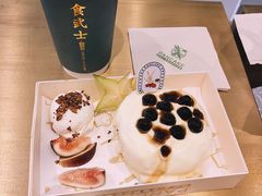 -食武士·舒芙蕾(新街口明瓦廊店)