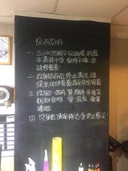 点击看大图 -英刺青 纹身 洗纹身