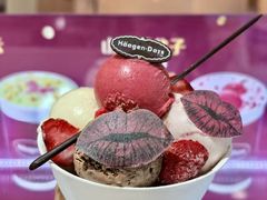 -哈根达斯(大洋百货店)