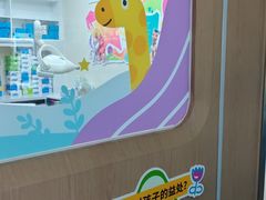 -极光口腔·矫正种植修复(锦江院区)