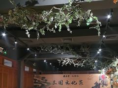 -群英会·三国菜(曹魏古城店)