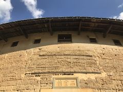 -福建土楼（华安）旅游区•大地土楼群