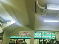 -新城小肉串(新华店)