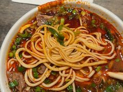 -清真·马安军辣子牛肉面