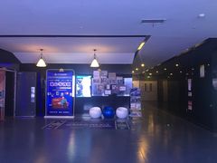 -幸福蓝海国际影城(南通圆融IMAX店)