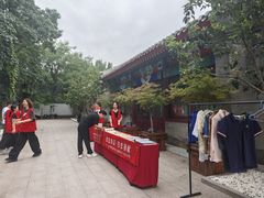 -京兆尹(雍和宫店)