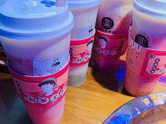 -LELECHA乐乐茶(上海五角场万达广场店)