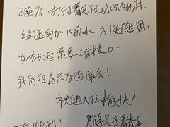 -杭州西溪喜来登度假大酒店