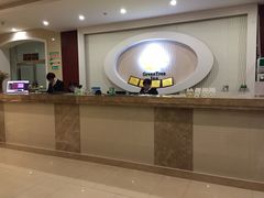 -格林豪泰商务酒店(景德镇人民广场金鼎店)