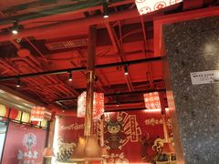 -黑牛の場(兴隆大奥莱店)