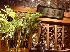 -那家小馆•北京菜•烤鸭(中关村店)