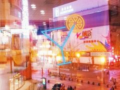 -麦当劳(铜锣湾店)