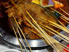 -宏姐串串香(征仪路店)
