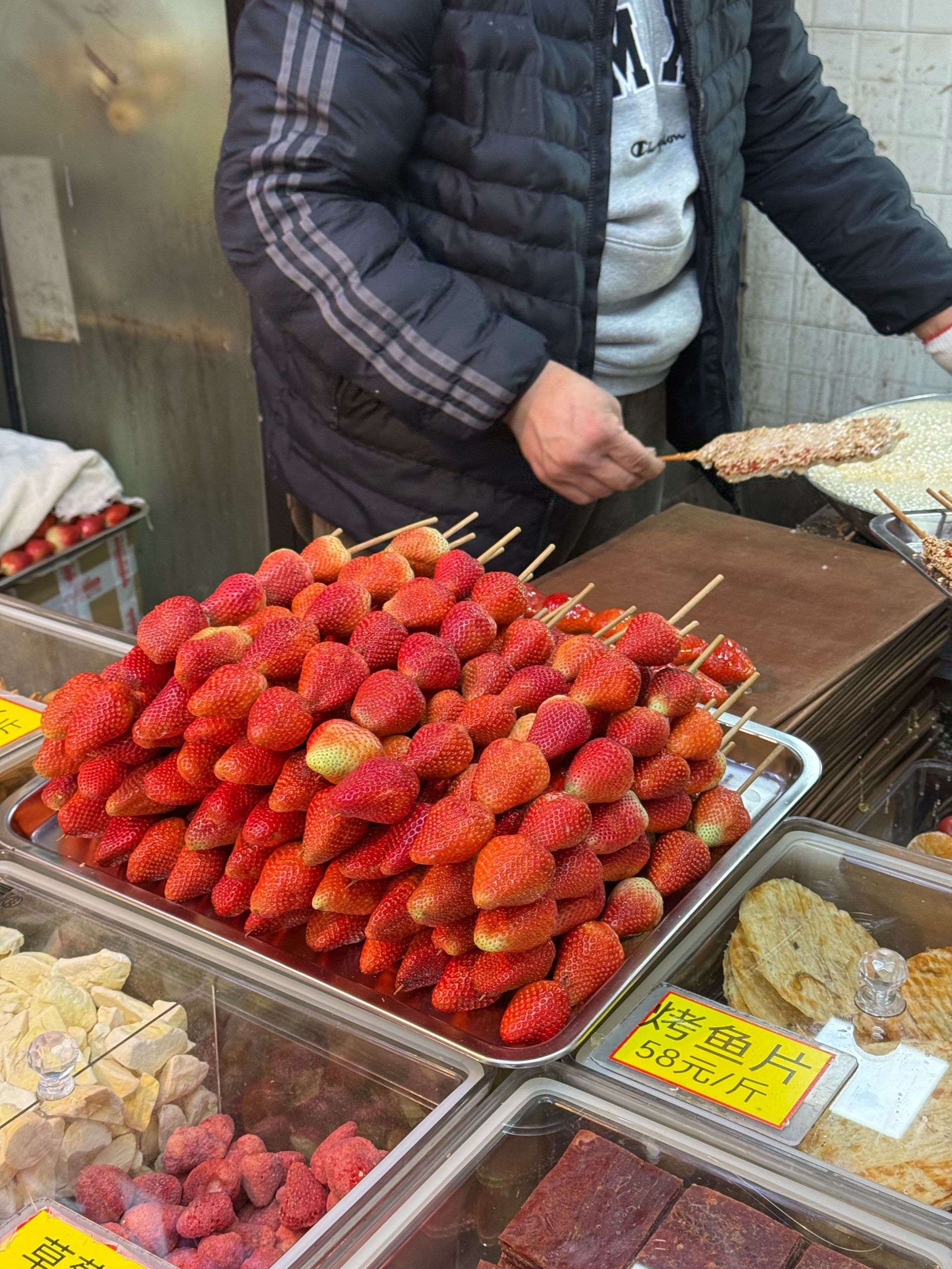 新开的网红糖葫芦果然名不虚传,今年最好吃之一