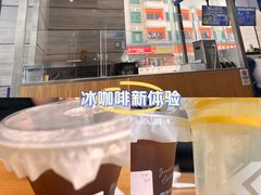 -咖咖西里(汇海广场店)