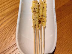 -肉串汪(西便门店)