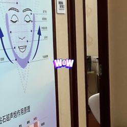 -太原丽都医疗美容医院