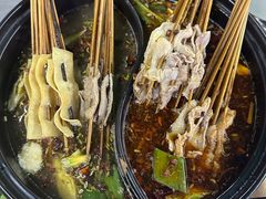 -北大街红丽涮牛肚火锅店