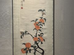 -徐悲鸿纪念馆