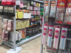 -大创十元超市(苏州泉屋店)