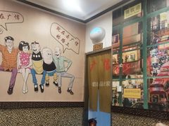 -广信牛奶甜品世家(台东店)