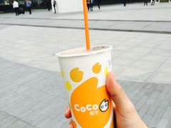 -CoCo都可(建外SOHO店)