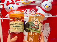-蜜雪冰城(大智路店)