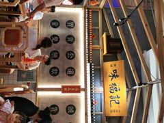 -味福记·本地特色菜(八一万达广场店)