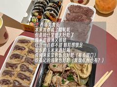 -长顺参鸡汤店(西塔总店)