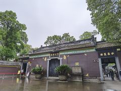 -宝光寺